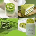 thumbnail image 3 of Matcha en polvo MatchAdmire Premium First Harvest 50 g, 3 of 8