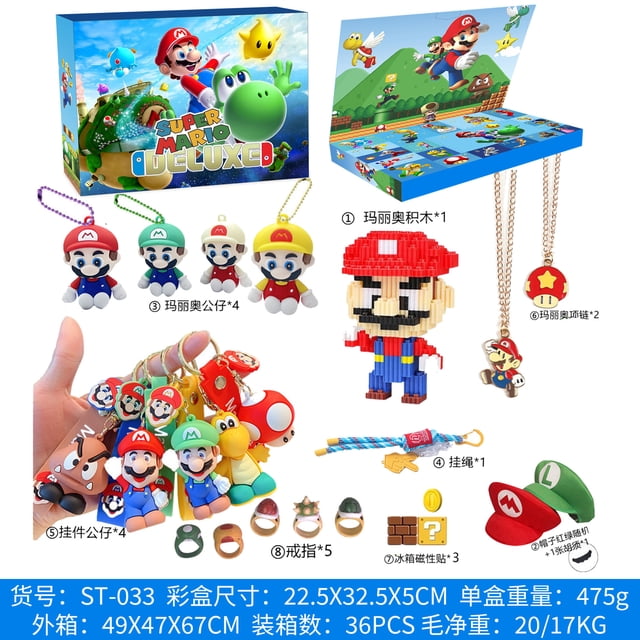 Caja ciega de punto navideño de Adviento, varios dibujos animados de elfo, Super Mario, adornos de juguete para fiesta, Dongdongle