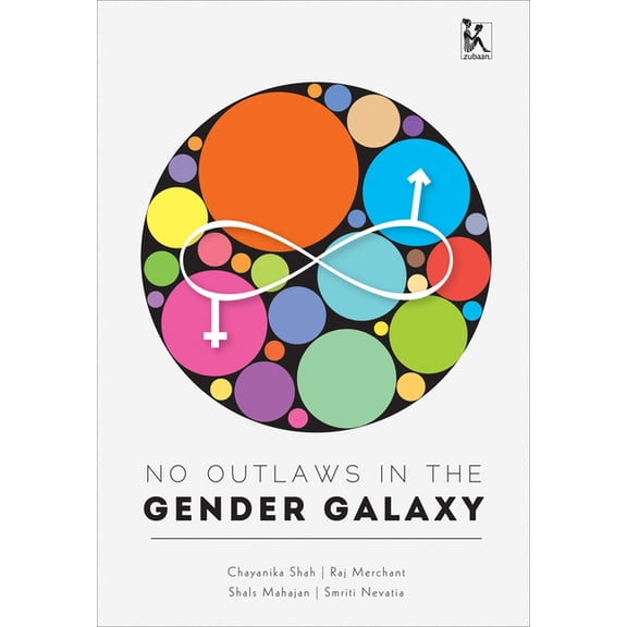 No Outlaws in the Gender Galaxy (Paperback)