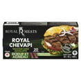thumbnail image 2 of Beef & Lamb Chevapi, 800g, 2 of 2