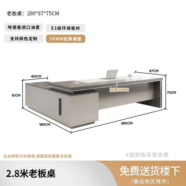 High Quality Light Luxury Office Desk Filing Cabinets Set Designer Luxury Computer Desks European Boss Bureau Office Furniture My Lux Decor Round