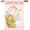 Easter Flag 28x40 Inch, variant on Easter Flags,Easter Garden Flag 28 x 40 Inch Double Sided Easter House Flags Welcome Spring Outdoor Easter Bunny Burlap Yard Flags with 2 Grommets