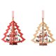 thumbnail image 1 of Árbol de Navidad de madera Colgante de madera, Regalos para niños Decoración navideña JAMW Sencillez, 1 of 4