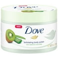 thumbnail image 4 of Dove Exfoliating Body Polish Kiwi & Aloe Body Scrub, 10.5 oz, 4 of 12