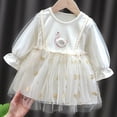 thumbnail image 1 of LOVZFMLL Robe Dégradée Sans Manches en Maille pour Filles à la Mode Robe Décontractée et Confortable, 1 of 4