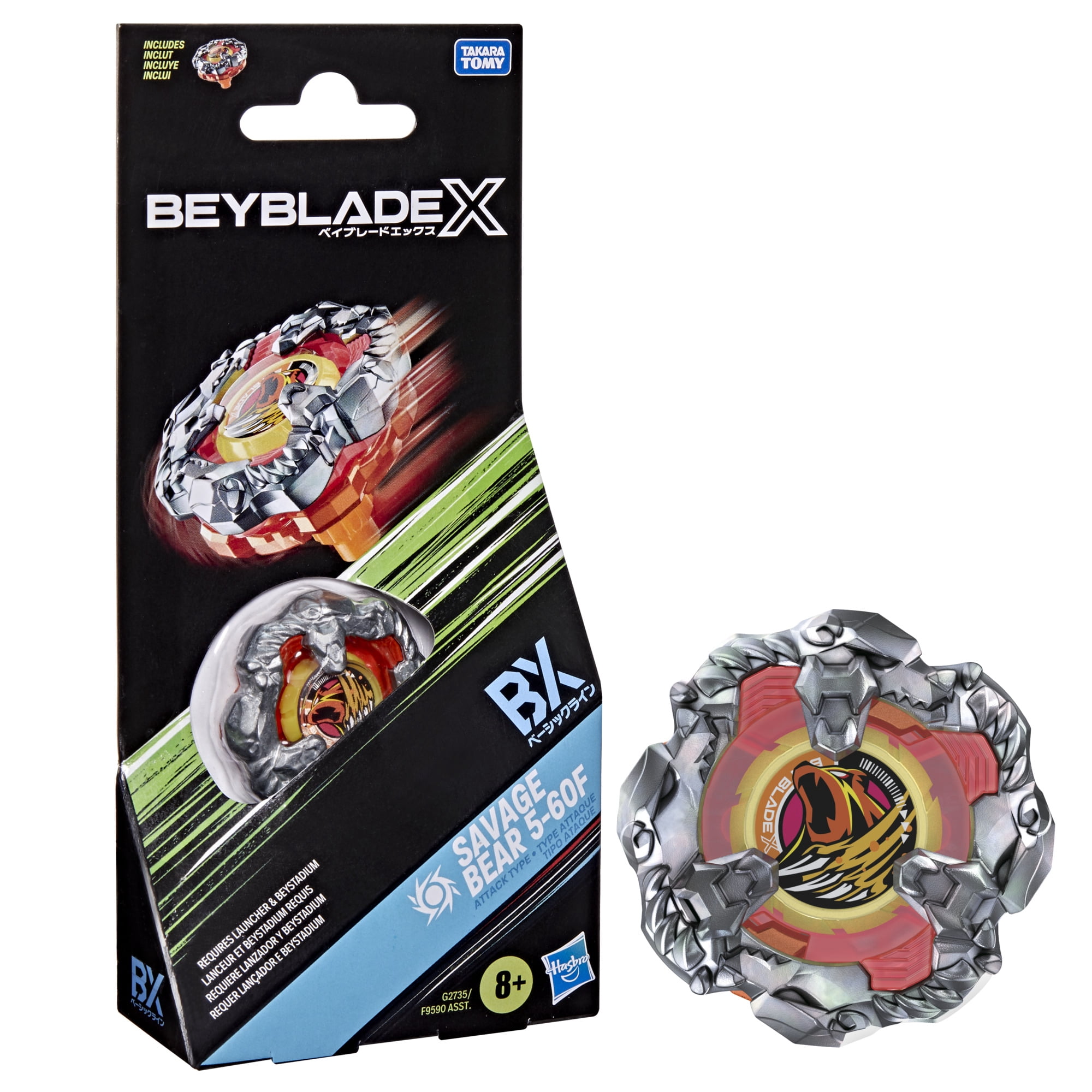 Beyblade Burst Turbo Slingshock Turbo Achilles A4 Starter Pack