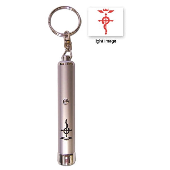 Fullmetal Alchemist Al's Side Mark Light Keychain