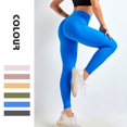 thumbnail image 3 of Pantalones de fitness sin costuras de color melocotón europeos y americanos, pantalones deportivos ajustados con forma de cadera y cintura alta, 3 of 4