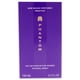 thumbnail image 5 of New Brand Aerosol EDP Phantom 3.3 oz New Balance New Brand Aerosol EDP 3.3 oz, 5 of 5