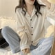 thumbnail image 2 of Pijama de mujer otoño e invierno cárdigan ins dulce simple estudiante oso lindo dibujos animados primavera ropa de casa traje, 2 of 6