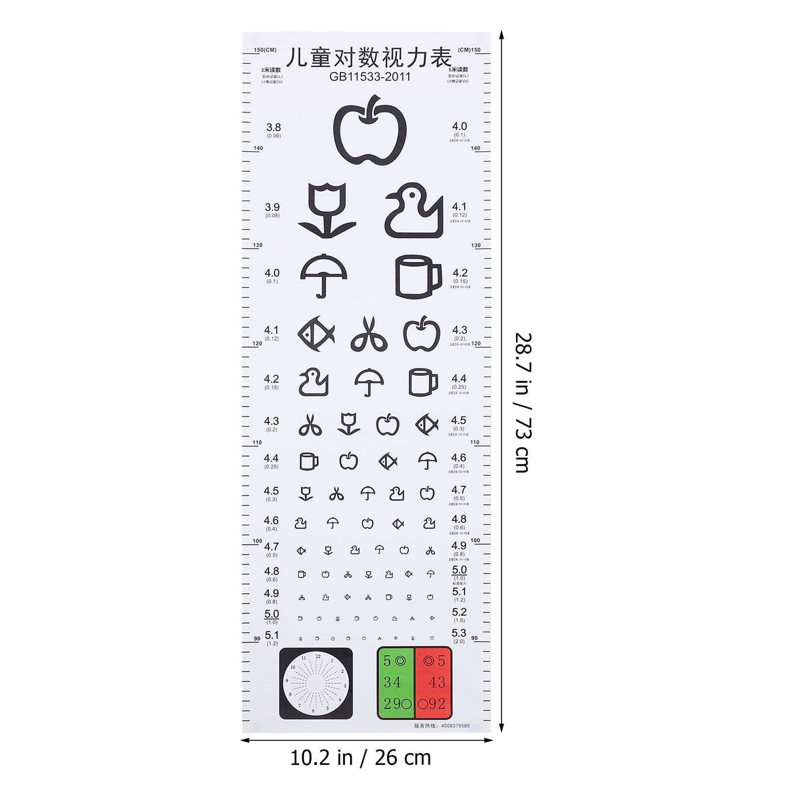 Buy Hemoton Eye Chart Standard Visual Testing Chart Children Vision Eye