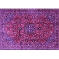 thumbnail image 1 of Ahgly Company Indoor Rectangle Medallion Purple Traditional Area Rugs, 4' x 6', 1 of 4