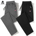 thumbnail image 4 of Pantalones deportivos de algodón para hombre, chándal de cintura elástica, holgado, para gimnasio, Otoño, M- 8XL, 4 of 5