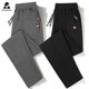 thumbnail image 4 of Pantalones deportivos de algodón para hombre, chándal de cintura elástica, holgado, para gimnasio, Otoño, M- 8XL, 4 of 5