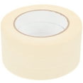 thumbnail image 3 of Tearable Masking Tapes Beige Silicone for Home Improvement 3Pack, 3 of 8