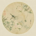 thumbnail image 2 of Unknown 15x15 White Modern Wood Framed Museum Art Print Titled - Oriental Bird Silk II, 2 of 4