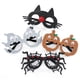 thumbnail image 1 of Paquete de 4 gafas de fiesta temática de Halloween, gafas de calabaza, gato, araña, fantasma para decoración de fiesta de Halloween, 1 of 5