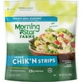 thumbnail image 4 of Morningstar Farms Veggie Meal Starters Chik n Strips, 10 Ounce -- 6 per case, 4 of 14