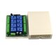 thumbnail image 5 of Transmisor de interruptor momentáneo teledirigido inalámbrico de 12v 8 canales con receptor Inevent EL000003-00B, 5 of 7