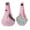 Pink, variant on Pet Carrier for Small Dogs and Cats Pet Sling Carrier Adjustable Strap, Comfortable Sling Design for Dog Travel Bag and Puppy Carrier Black
