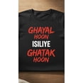 thumbnail image 2 of The CustomHub Dhurandhar Bollywood Graphic Tee, Unisex Fan T-Shirt, 100% Cotton, Black, Size XL, 2 of 4