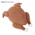 thumbnail image 7 of SPRING PARK Roasted Thanksgiving Turkey Plush Dog Toy with Molar Function for Bite Resistance, 24cm, 7 of 7