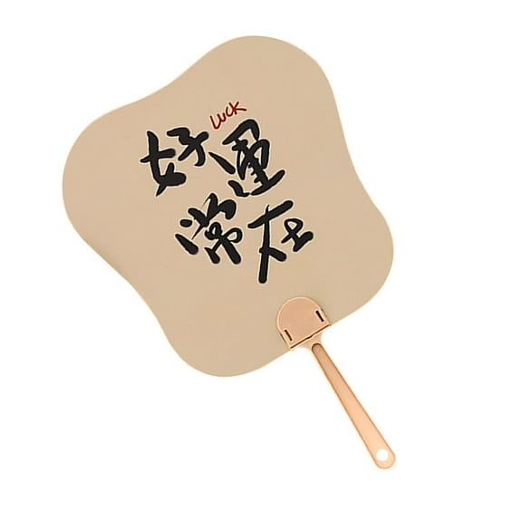 Jierger Clearance Rice Paper Fan Round Fan Paper Hand Fan Wedding Fan Decorative Painting Fan Calligraphys Fan Kids Rice Paper Fan for Wedding, Dancing, Party Favors DIY Decoration