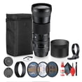thumbnail image 1 of Sigma 150-600mm F5-6.3 DG Contemporary Nikon Mount  Bundle, 1 of 7