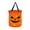 Beige, variant on Leeye Halloween LED Light Up Pumpkin Bag, Glowing Trick or Treat Candy Bucket with Handle for Kids Party Favor, Orange