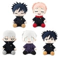 thumbnail image 2 of Almohada con figura de anime QAHEART Gojos Itadori Yuji Fushiguro, 2 of 5