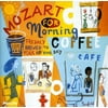 Mozart for Morning Coffee / Various (CD)