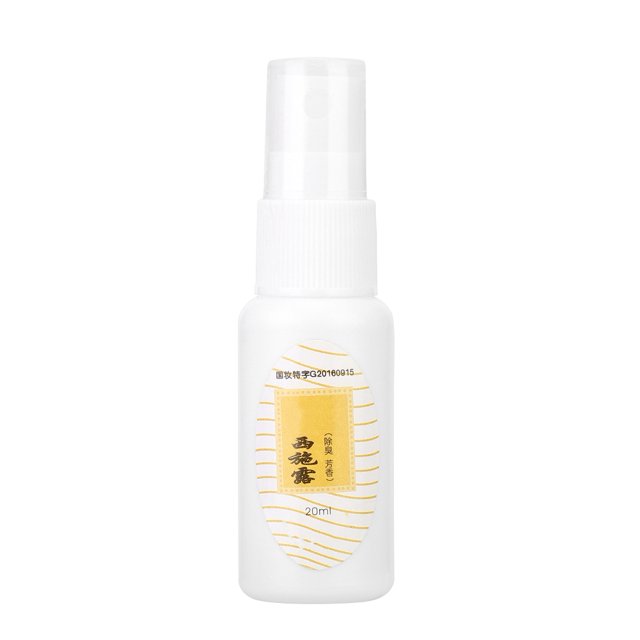 20ml Eliminación de olores corporales Spray Sudor Axilas Olor Eliminación Líquido antitranspirantes