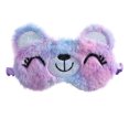 thumbnail image 1 of Sleeping Eye Mask Sleep Headbands Blindfold Makeup Headband Kids Eye Mask, 1 of 8