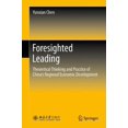 thumbnail image 1 of Foresighted Leading, 1 of 3