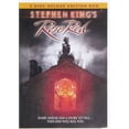 thumbnail image 4 of Rose Red (DVD), 4 of 5