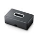 thumbnail image 1 of Holder Leather Car Center Console Armrest Napkin Box with Fix Strap, 1 of 5