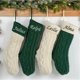 thumbnail image 3 of Calcetines navideños de punto con nombre personalizado, medias navideñas bordadas para el hogar, regalo, 2022, 3 of 4