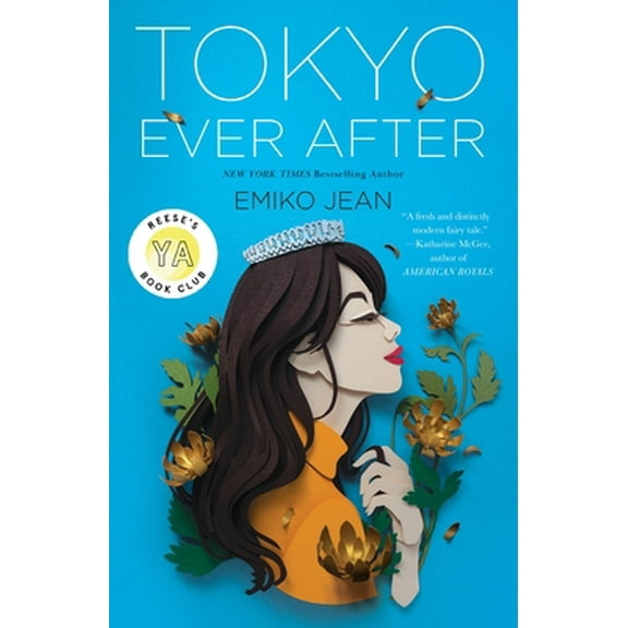 Pre-Owned Tokyo Ever After (Paperback) 1250766621 9781250766625