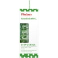 thumbnail image 7 of Plackers Grind No More Dental Night Guard, 16 Count, 7 of 7