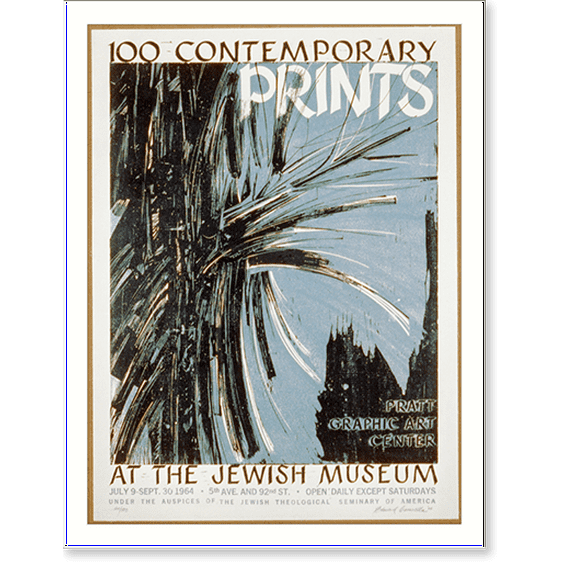 Historic Print, 100 contemporary prints at the Jewish museum. Pratt Graphic Art center, 16" x 20"