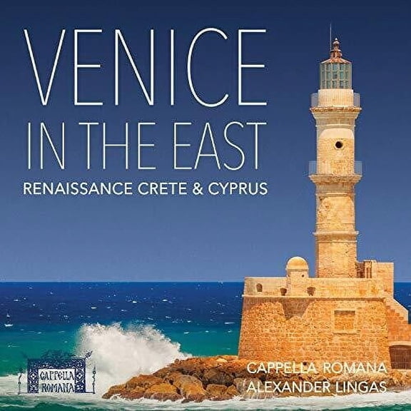 Various Artists - Venice in the East - Music & Performance - CD