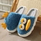 thumbnail image 5 of Pantuflas térmicas planas de pato de felpa de invierno, cómodas, divertidas para hombres y mujeres DQrwqpou Tenis De Mujer Tenis De Hombre, 5 of 5