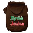 thumbnail image 1 of Hyvaa Joulua Sérigraphie Hoodies Marron L (14), 1 of 1