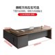 thumbnail image 1 of Drawer Japanese Desk Table Modern Reception Storage Writing Office Desk Music Escritorio Para Compuradora Desk Decorations My Lux Decor Round, 1 of 14