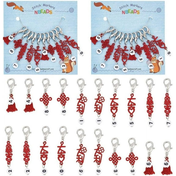 2 Set 20 Pcs Chinese Style Stitch Markers FireBrick Alloy Crochet Stitch Marker Charms Lobster Claw Clasps Locking Stitch Marker for Knitting Weaving Sewing Jewelry Making
