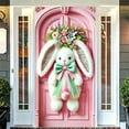 thumbnail image 6 of Easter Door Curtain, Suitable for Party Supplies Room Garden Wall Holiday Background Decoration, 6 of 7