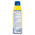 thumbnail image 2 of Protector solar Banana Boat UltraMist Kids Banana Boat SPF 110, 2 of 2