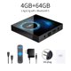 thumbnail image 1 of Receptor de televisión TV Box HD2.0 para Android 10.0 Media Player Set Top Box Enchufe de EE. UU. 4GB + 64GB Advancent EL000119-09B, 1 of 1