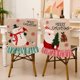 thumbnail image 1 of Juego de 2 fundas para sillas de Navidad, funda para respaldo de silla, fundas para sillas de comedor de Navidad, fundas para sillas de mesa de cena en casa, fundas para sillas de Navidad para Navida JAMW Sencillez, 1 of 5