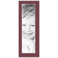 thumbnail image 2 of ArtToFrames 11x30" Maple Leaf Custom Mat for Picture Frame with Opening for 7x26" Photos. Mat Only, Frame Not Included (MAT-100), 2 of 5